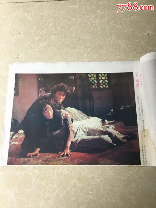 科克Corcaigh论文代写 办证