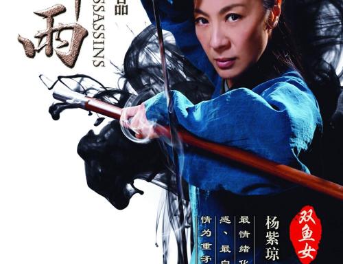 拉奎拉美术学院国际商务文凭证书